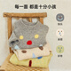 Papa crawling autumn and winter new parent-child sweater mother-daughter sweater warm mother-child top light gray-children 90