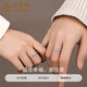 Lao Fengxiang plain ring couple ring sterling silver 999 couple ring female niche birthday gift for girlfriend Jingsuda/plain ring smooth ring couple pair brand gift box