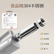 Bear noodle machine for household household noodle press Wireless handheld noodle press gun Small electric automatic stainless steel noodle press 8 types of surface molds YMJ-K40G1