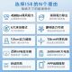 美的扫地机器人i5evo家用全自动智能家电吸尘器4500Pa大吸力扫吸拖三合一体机 黑色款i5-Evo