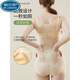 Palando body shaping jumpsuit for women after delivery, after raising hips, stripping off the markless body shaping suit, slimming waist, summer thin style, skin tone + black [ultra-thin and slimming] S[95-105Jin[Jin equals 0.5 kg]] All size