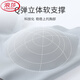 浪莎（LangSha）无痕新款内衣女小胸聚拢上托防下垂收副乳美背透气文胸运动胸罩 两件装奶肤色+奶肤色】 M 80-100斤】