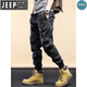 Jeep Spirit Jeep Pure Cotton Work Pants pour hommes et femmes au printemps et à l'automne Summer Live Broadcast Même style Pantalon à attaches décontractés Pantalons de sport lâche Khaki (Summer Style 679) 28 85-100Jin [Jin est égal à 0,5 kg]