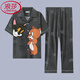 Langsha (Langsha) Pyjama en coton pur pour les pantalons à manches à manches courts pour hommes pour hommes pour les adolescents d'été masculins et combinaison décontractée G3884 Pantalon à manches bleues 2xl [recommandé 140-160jin [Jin est égal à 0,5 kg]]