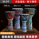 
Sheepskin drummer beater African drum kindergarten adult beginner primary school student Lijiang hand drum professional percussion instrument 12.5-inch sheepskin rope tied blue grid + drum bag + strap