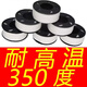 NAOISKEY raw material tape widened and thickened large roll liquid raw material tape sealing tape faucet raw material tape free thickened raw material tape with 1 roll