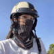 Cycling, driving, fishing, sun protection mask for men and women, full face protective face mask, thin neck gaiter, ice silk neck scarf, fashionable ice silk sun protection mask - black - 1 piece