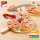 Figani Children's House Playing Hamburger Pizza Cake Cut Toys Little Baby Boys and Girls Birthday Gift