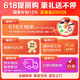 天逸（Winner）AD-2PRO+高保真发烧HIFI 2.0声道大功率音乐立体声甲类合并式功放机音响功放机 AD-2PRO+