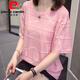 Pierre Cardin (Pierre Cardin) Plus Size Fat Mm Sommer Neues reines Baumwoll-Kurzärmel-T-Shirt für Frauen koreanische Version von Fat Girl Vielseitigem Bauch Top 9928 Grau M 80-95jin [Jin entspricht 0,5 kg]