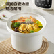 Midea electric stew pot for 3-4 people, electric casserole pot, soup pot, stew cup, electric stew pot for straight stew, purple clay ceramic stew pot, electric stew pot for 2-3 people, slow cooker, porridge pot, electric soup pot, 3L micro-pressure tender stew, white porcelain bladder = 10 bowls