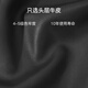 皮尔卡丹男士钱包短款大容量皮钱夹多卡位零钱包礼盒生日实用礼物