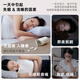 Wenzhi VNS Dispositif de couchage intelligent VNS Dispositif de sommeil portable pour améliorer l'insomnie, les rêves et l'outil en profondeur du sommeil. Envoyez des parents en bonne santé aux anciens et aux filles aux cadeaux. Night Sea Blue [Soutien à 7 jours]