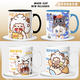 Xiao Jiejiang a choisi une tasse en céramique paresseuse, mignonne et drôle pour le dortoir des élèves avec une tasse d'eau et une tasse de lait pour offrir des cadeaux à des amis [Hand blanc] DR3271 Tug exquis [tasse simple + cuillère + couvercle de tasse]