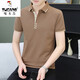Camiseta de carpintero de carpintería de carpintero de carpintería de polo (Tucano) Camiseta de manga corta para hombres.