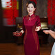 Chi Xuanxi's mother-in-law cheongsam cheongsam autumn and winter style mother wedding dress acetate noble dress burgundy 9712 centimeter sleeve M 85Jin[Jin equals 0.5 kg]-95Jin[Jin equals 0.5 kg]