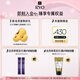 Ryo Mint Lemon Oil Control Fluffy Shampoo Long-lasting Fragrance Shampoo 400ml