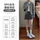 Langsha suit hip-covering skirt for women 2025 autumn new high-waist slim slim commuter high-end a-line skirt