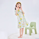 
DEESHA [7A Antibacterial Soft Cotton] Girls' Light and Breathable Mesh Night Dress Children's Summer Short Sleeve Home Dress