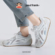 
Big Mouth Monkey (Paul Frank) Women's Shoes Summer Forrest Gump Shoes Casual Shoes Women's Breathable Thin Versatile Mesh Sneakers 653W Beige 37