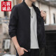 凡客诚品（VANCL）【雷军推荐】美式休闲棒球服2024秋季新款纯色飞行员夹克舒适百搭 K12109黑色 M 建议 95-100 斤