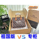 2025 new fashion trend versatile and comfortable men and women couples same storage box 1048 11
