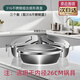 LOCKZI fan-shaped steaming bowl 316 stainless steel steaming tray steaming box household steamer cage thickened steam grid rice cooker steamed rice fan-shaped steaming box 3 large with lid