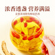 贡苑甘肃岷县当归片105g 无硫当归头切可磨粉泡水搭黄芪红枸杞党参