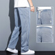 Jeep Spirit Summer Dicking Tennisjeans für Männer lose geradlinige, lässige Weitbeinhose für Männer trendige Eisseide dünne Hosen 1048 grauer Sommer dünn M 100-115jin [Jin gleich 0,5 kg]