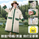 Mu Meng children's raincoat with school bag seat waterproof and breathable baby thickened raincoat boys and girls go to school outdoor fashion poncho Mokami XL [Suggested height 110-120cm]