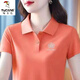 
Woodpecker casual polo shirt short-sleeved T-shirt for women in summer new middle-aged mothers loose large size slim lapel top YC-6629 light orange M [recommended 85-100Jin [Jin equals 0.5 kg]]
