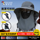 Woodpecker large-brimmed sun hat for men, anti-UV face covering, neck protection, sun protection mask, cycling fishing sun hat, sun hat for men