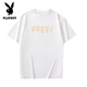 Playboy (Playboy) Schwergewichts reines Kurzarm-T-Shirt für Männer für Männer in Sommer-Ins Trendy Marken LOSSEN SEHLISCHEN DRUCKNOHMEN BESTELLUNG UND Casual halbärmelig T-Shirt White-1585-Short-Ärmel-Pure-Baumwoll-Baumwoll XL [Vorgeschlagen 140-170jin [Jin gleich 0,5 kg]]