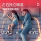 彩虹电热毯双人电褥子双控双温加热毯除螨定时自动断电暖床电暖毯子 【1.5*1.8m】J1518H-32