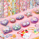 
Congpai butter glue gum card set children's house play girl DIY handmade toys Children's Day gift
