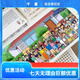 OQB Long Mouse Pad Crayon Shin-Shirt Super Large Computer Desk Pad Hochwertige Tastaturpolster schmutzresistente und waschbare Schüler ZZ-2694/SHIN SHIN-SHIRT [80 cm*30 cm dick 4mm]