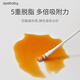右二猿婴儿双头棉签200支装 宝宝耳鼻专用成人化妆棉棒掏耳清洁棒不掉毛