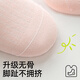 棉奇熊女童袜子夏季薄款儿童透气网眼袜女孩春夏童袜中筒袜宝宝夏 F1585双装[超薄卡丝][10A 35岁建议脚长1416CM[鞋码2 均码