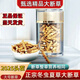 Véritable cordyceps cordyceps sinensis grande herbe brisée haute altitude brisée cordyceps 2025 Premier chaume nouveau auto-usure grande cordyceps cassé naqu high altitude cassée cordyceps 10g pack