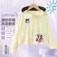 Disney Kuromi Girls Summer 2025 New Ice Silk Lightweight Breathable Summer Cloak Sun Protection Clothing for Middle and Large Children 217# Light Purple Sun Protection Clothing 110