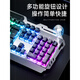 
Logitech (G) same Wrangler metal luminous wired keyboard and mouse set headphones audio three-piece set computer e-sports game robot silver black ice blue light [upgraded version] metal mechanical feel-specific game