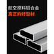 Little Giant Thickened Aluminum Alloy Herringbone Ladder Household Ladder Aluminum Alloy 4-step Ladder 15270 Touch Height 3.0m) Household Ladder
