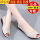 Nyckjk été nouveau en cuir authentique en cuir sandales féminines de poisson chaussures bouche sandales sandales en cuir féminines coins plats chaussures de maman gris 35