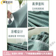 家小优高品质办公室简约打印机防尘罩盖布适用于惠普套佳能爱普生复印机 深灰 爱普生/.L329/3267/3886/3255/