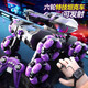 
Botu six-wheeled special stunt remote control launch water bomb tank car toy gesture sensing boy car June 1 Children's Day gift crawler water bomb tank upgrade gesture handle dual remote control green [Single group standard] battery life is about 35 minutes + 6W water bomb