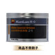 KunLun White Special Grease No. 2 Engineering Machinery Bearing Lubricant Car Skylight Door Hinge Guide Oil White Oil Snow Oil 800g