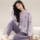 Banana spring and autumn pajamas for women pure cotton students large size loose Korean long-sleeved suits for outdoor summer and winter casual home clothes GXT9923 M (recommended 75-95Jin [Jin equals 0.5 kg])