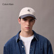 Calvin Kleinjeans 25 Frühlings- und Sommer Neue Männer und Frauen CK kontrastierende Farbe Spleißen bestickter Baumwoll -Baseballhut Geschenk 4g5000g