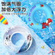 Disney children's swimming ring thickened lifebuoy anti-rolling boys and girls baby armpit ring D95414 snow-white Aisha 60