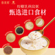 Dong'e donkey-hide gelatin thick coconut milk bird's nest porridge 252g*6 bowl gift box ready-to-eat bird's nest breakfast porridge, nourishing and nutritious gifts for relatives and friends